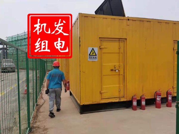 平阳出租发电机常规保养内容