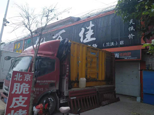 平阳发电机出租-柴油发电机组散热器如何检查与维护