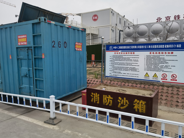 平阳如何根据标准判断电线电缆的质量？