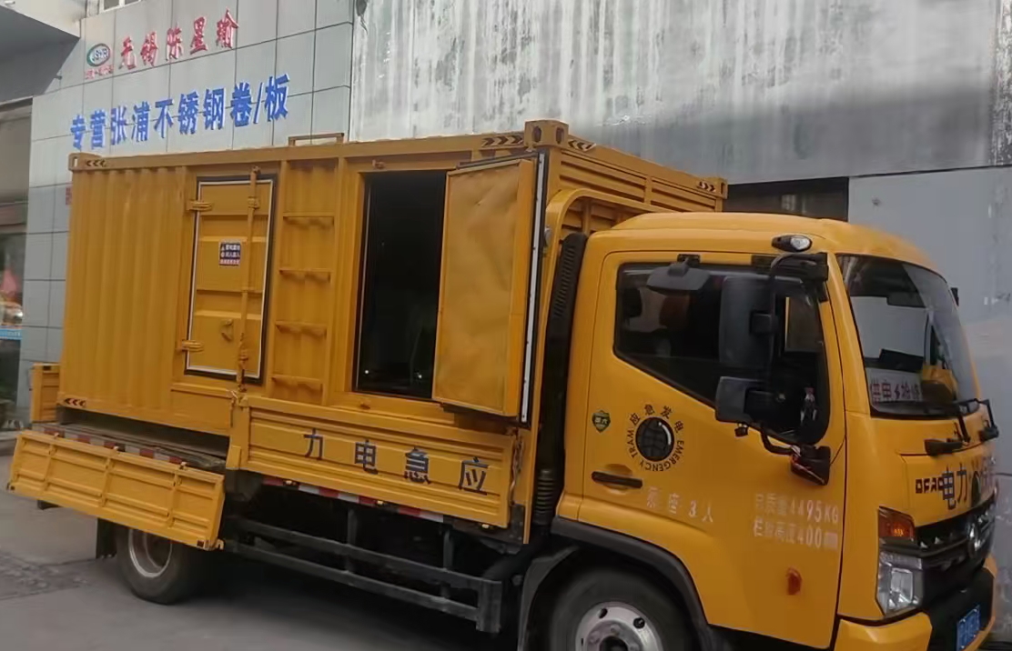 平阳安装和使用柴油发电机组需要注意哪些事项？