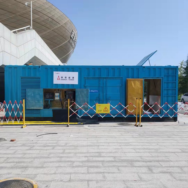 平阳如何确保发电机组和变压器的接地系统安全可靠？