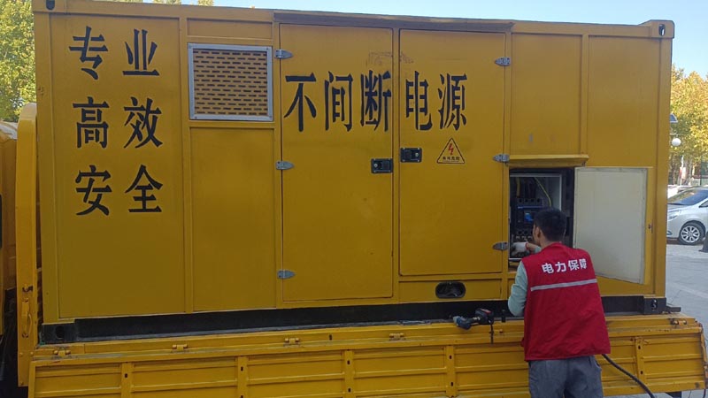 平阳柴油发电机组和UPS电源配合使用时，如何避免切换过程中的电力中断？